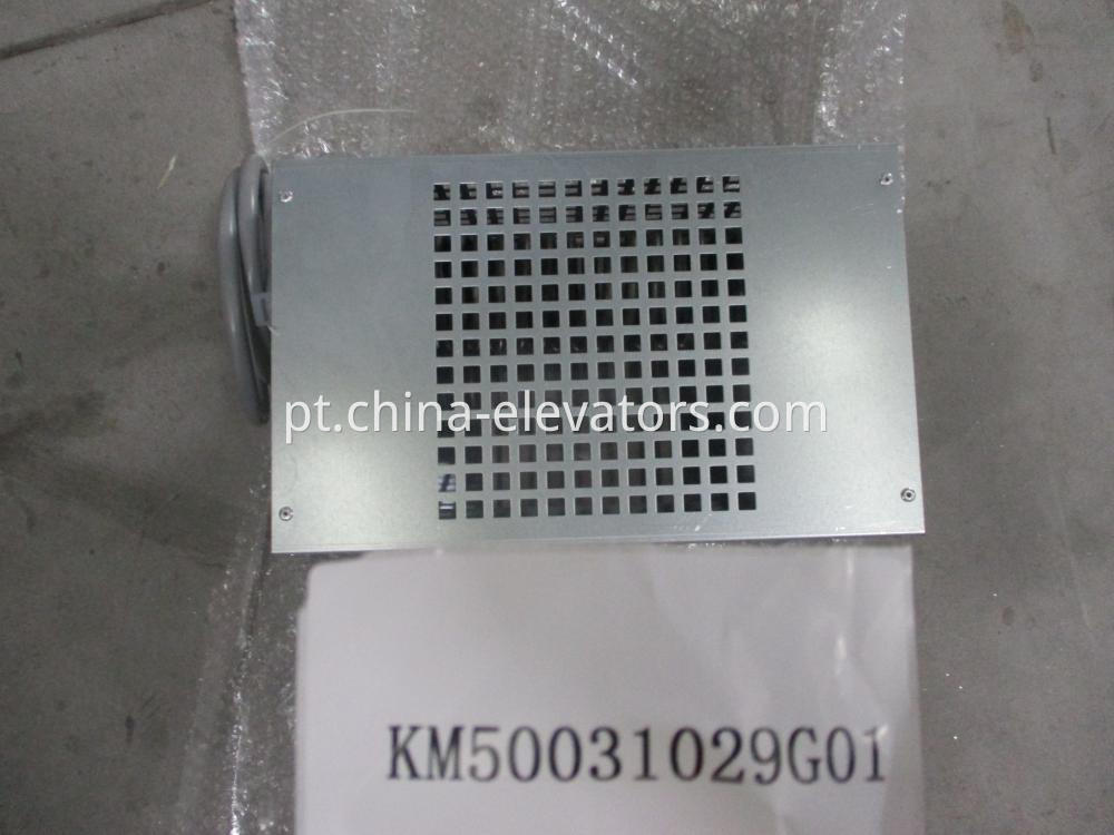 KONE Elevator Braking Resistor Module KM50031029G01